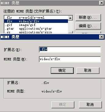 iis12.jpg iis12.jpg