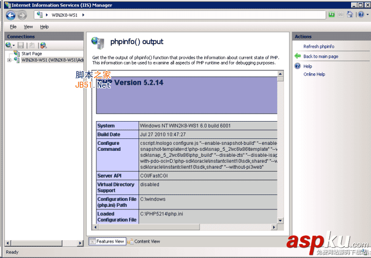win2008,iis7,iis7.5,PHP環(huán)境