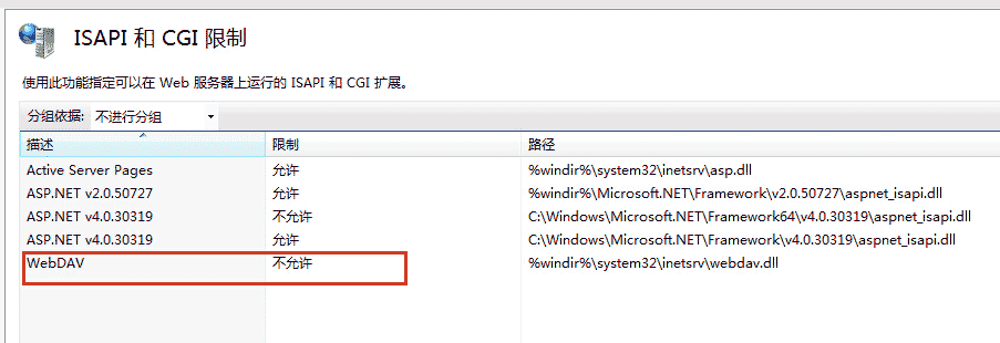 這里寫圖片描述