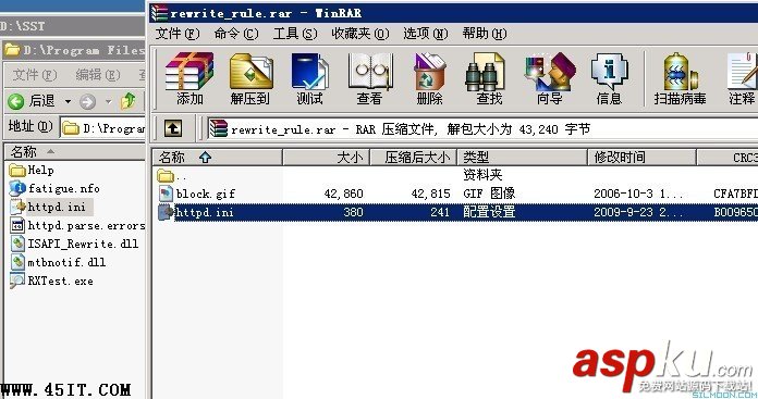 IIS 6.0的ASP目錄漏洞與分號漏洞臨時解決方法 IIS 6.0的ASP目錄漏洞與分號漏洞臨時解決方法