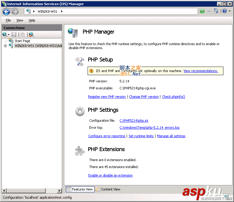win2008,iis7,iis7.5,PHP環(huán)境