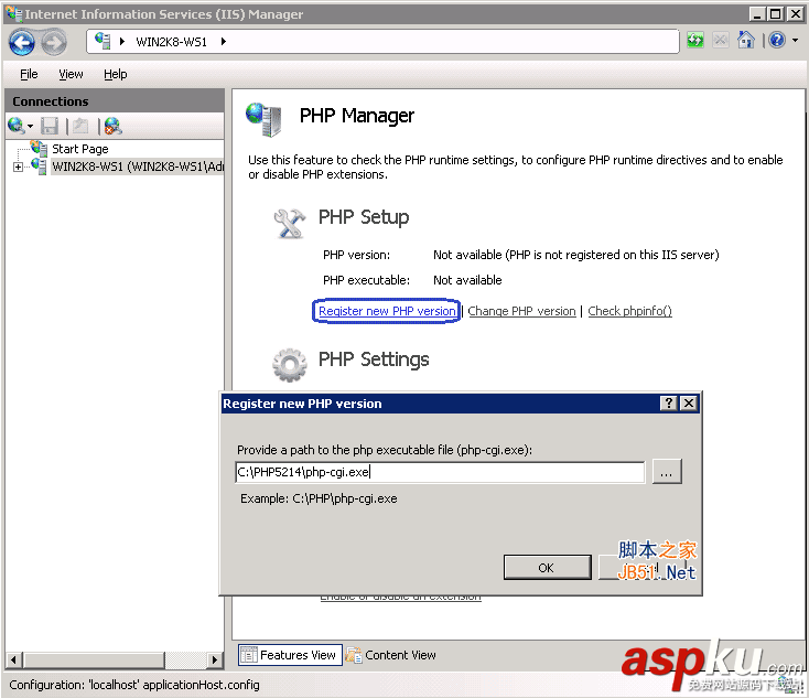win2008,iis7,iis7.5,PHP環(huán)境