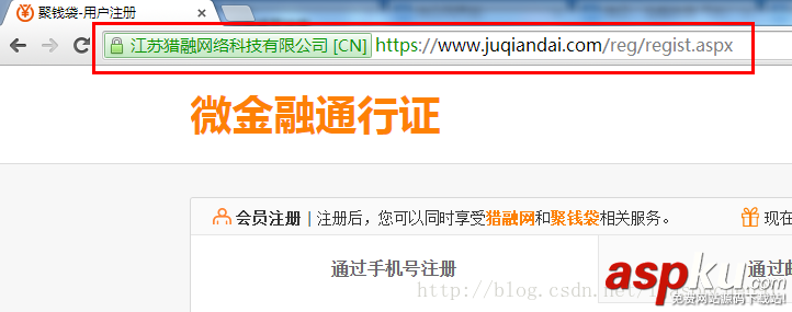 IIS7.5 服務器證書安裝配置指南 IIS7.5,服務器證書