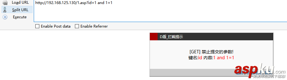 服務(wù)器防注入軟件,服務(wù)器注入,防sql注入