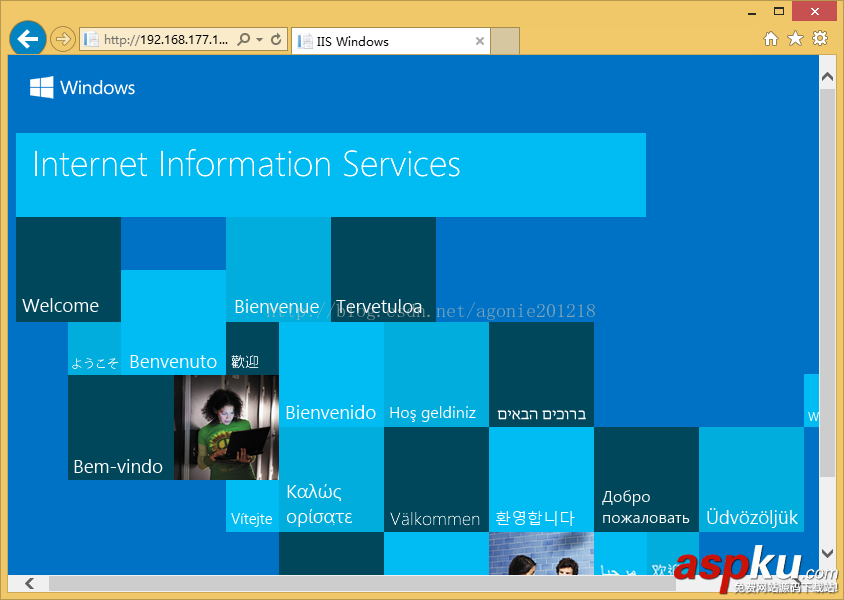 IIS服務(wù)器搭建教程,Windows7搭建IIS服務(wù)器,Windows8搭建IIS服務(wù)器