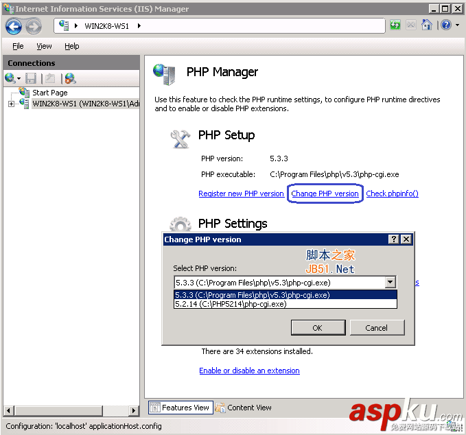 win2008,iis7,iis7.5,PHP環(huán)境