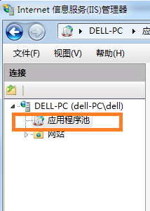 IIS,.NET,Framework,4.0,安裝