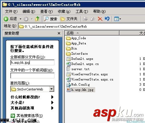 IIS 6.0的ASP目錄漏洞與分號漏洞臨時解決方法 IIS 6.0的ASP目錄漏洞與分號漏洞臨時解決方法