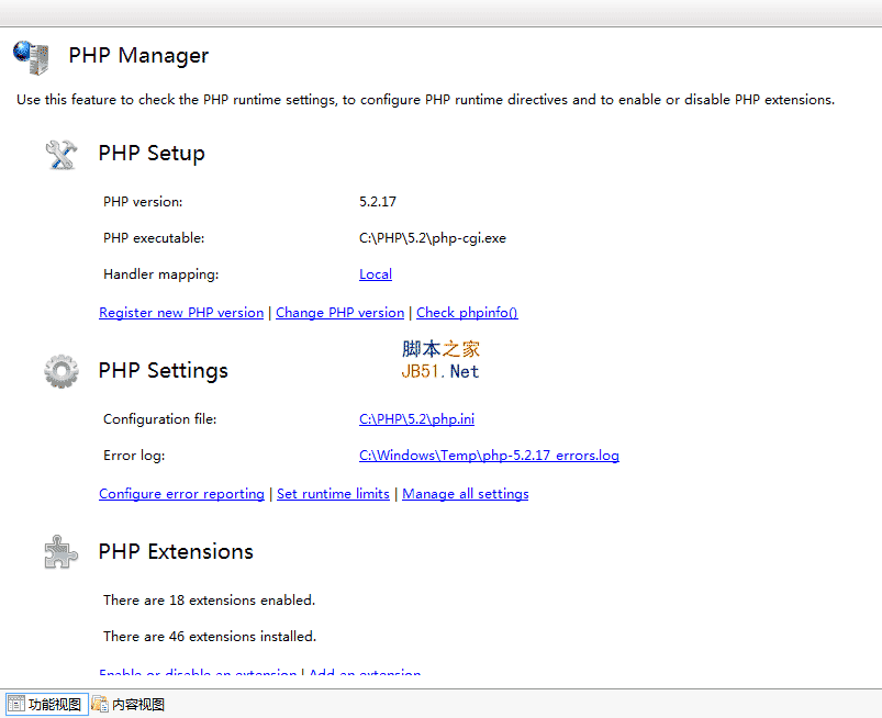 點(diǎn)擊查看原圖