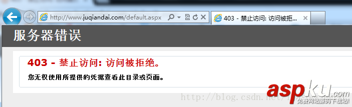 IIS7.5 服務器證書安裝配置指南 IIS7.5,服務器證書