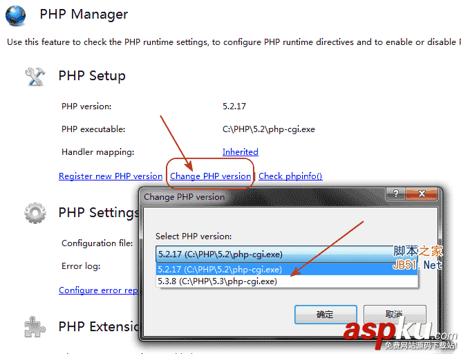 win2008,iis7,iis7.5,PHP環(huán)境