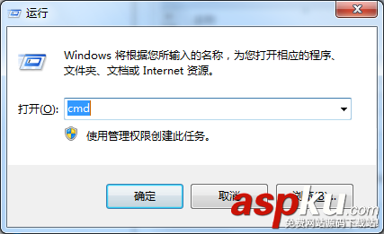 值得分享的IIS部署網站詳細步驟 IIS,網站