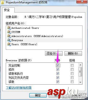 值得分享的IIS部署網站詳細步驟 IIS,網站