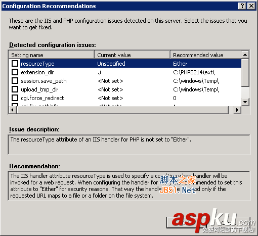 win2008,iis7,iis7.5,PHP環(huán)境