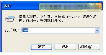 通過IIS管理器重啟IIS圖七 通過IIS管理器重啟IIS圖七