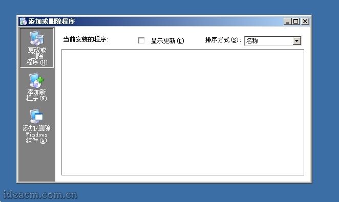 【圖六】