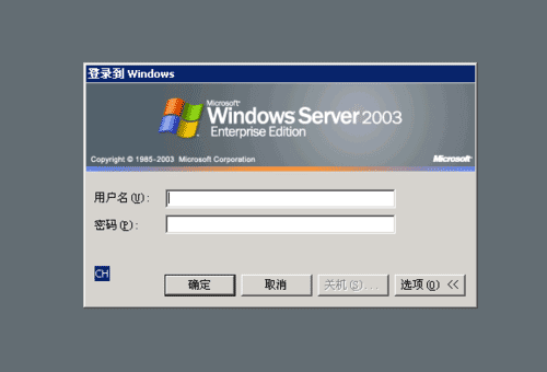 IIS如何啟用父路徑