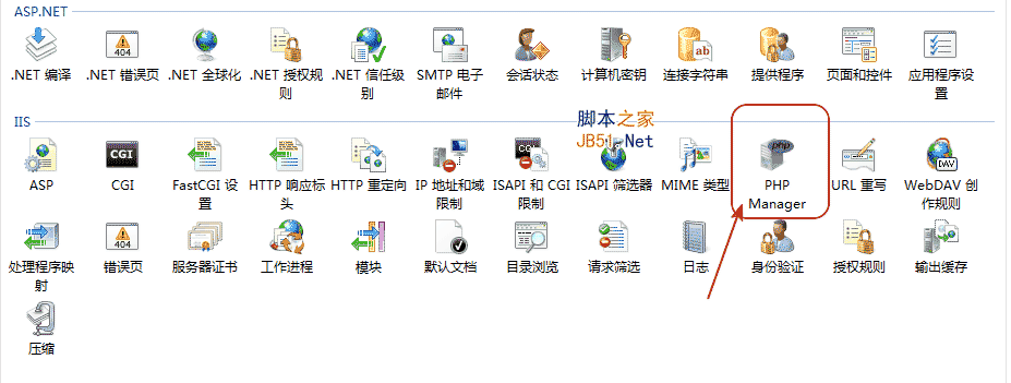 點(diǎn)擊查看原圖
