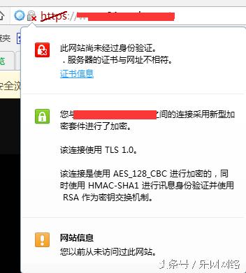 有了SSL證書，如何在IIS環(huán)境下部署https？