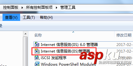 值得分享的IIS部署網站詳細步驟 IIS,網站