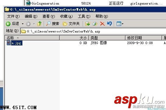 IIS 6.0的ASP目錄漏洞與分號漏洞臨時解決方法 IIS 6.0的ASP目錄漏洞與分號漏洞臨時解決方法