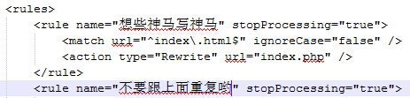 IIS7.5,偽靜態,windowsserver2008R2