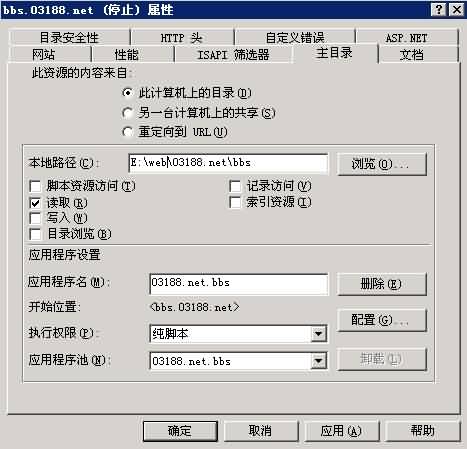 iis3.jpg iis3.jpg