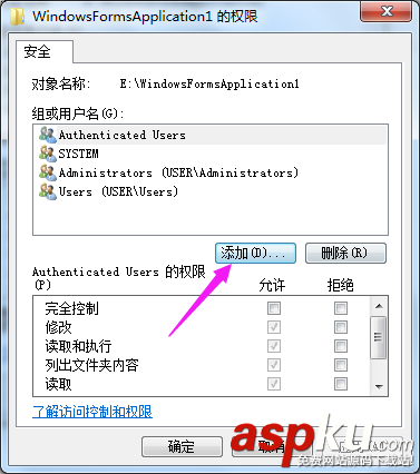 值得分享的IIS部署網站詳細步驟 IIS,網站
