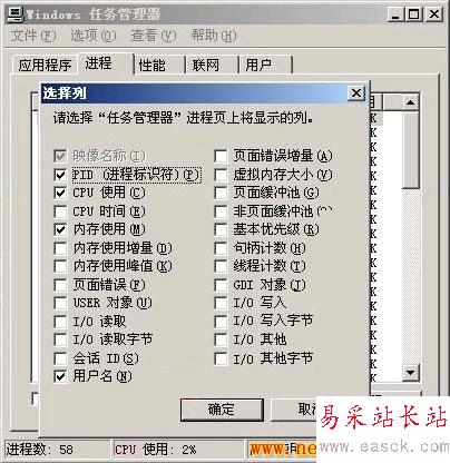 圖6 圖6