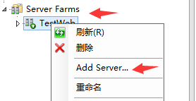 windows第七層負載均衡_基于IIS的ARR負載均衡詳解 windows,第七層,負載均衡,IIS,ARR