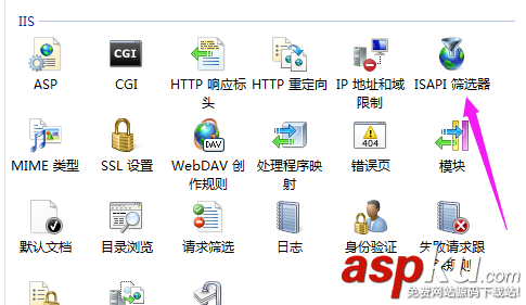 值得分享的IIS部署網站詳細步驟 IIS,網站
