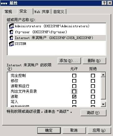 iis20.jpg iis20.jpg