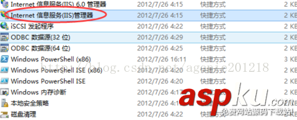 IIS服務(wù)器搭建教程,Windows7搭建IIS服務(wù)器,Windows8搭建IIS服務(wù)器
