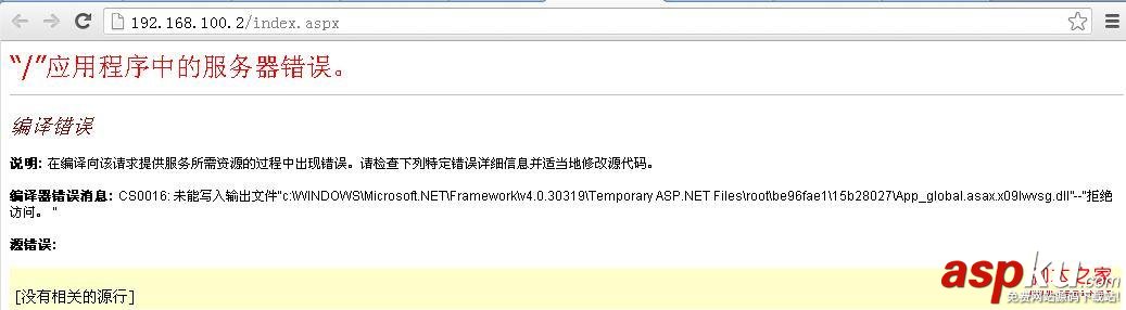 iis6.0上配置asp.net4.0網站(windows2003企業版) iis6.0,asp.net4.0,windows2003企業版