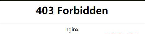 nignx服務器如何屏蔽IP效果 nignx服務器如何屏蔽IP效果