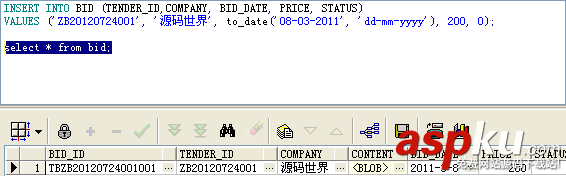Oracle學(xué)習(xí)記錄之使用自定義函數(shù)和觸發(fā)器實(shí)現(xiàn)主鍵動(dòng)態(tài)生成 Oracle學(xué)習(xí)記錄之使用自定義函數(shù)和觸發(fā)器實(shí)現(xiàn)主鍵動(dòng)態(tài)生成
