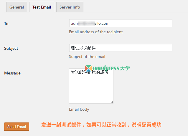 2016-09-08_221634 WordPress 使用阿里云郵件推送實現SMTP發送郵件