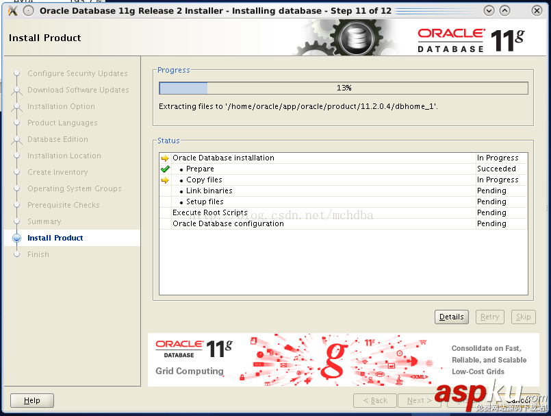 ORACLE 11g從 11.2.0.1升級到11.2.0.4 詳細實戰教程 oracle11g,oracle11g升級教程