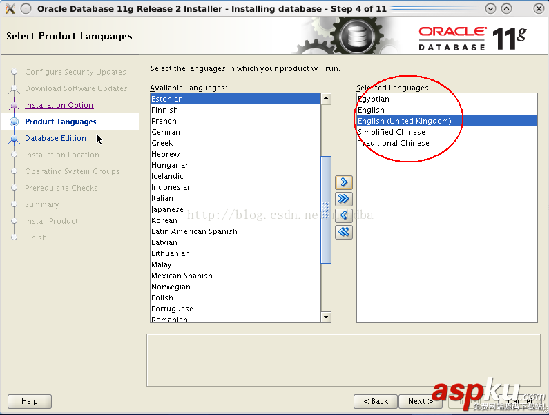 ORACLE 11g從 11.2.0.1升級到11.2.0.4 詳細實戰教程 oracle11g,oracle11g升級教程
