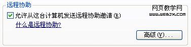 網(wǎng)頁設(shè)計中的標點符號應(yīng)用規(guī)范-m.survivalescaperooms.com