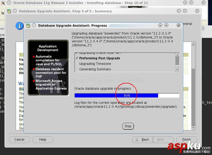 ORACLE 11g從 11.2.0.1升級到11.2.0.4 詳細實戰教程 oracle11g,oracle11g升級教程