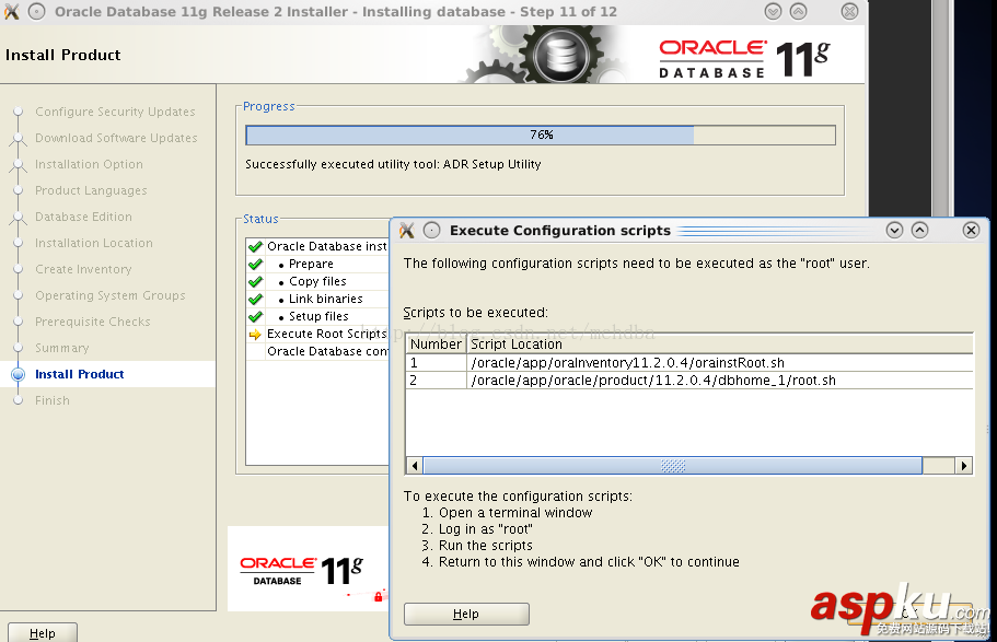 ORACLE 11g從 11.2.0.1升級到11.2.0.4 詳細實戰教程 oracle11g,oracle11g升級教程