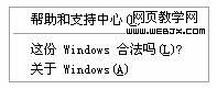 網(wǎng)頁設(shè)計中的標點符號應(yīng)用規(guī)范-m.survivalescaperooms.com