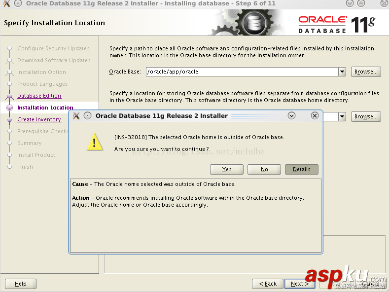 ORACLE 11g從 11.2.0.1升級到11.2.0.4 詳細實戰教程 oracle11g,oracle11g升級教程