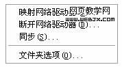 網(wǎng)頁設(shè)計中的標點符號應(yīng)用規(guī)范-m.survivalescaperooms.com
