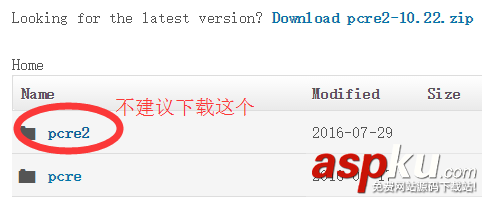 騰訊云(ubuntu)下安裝 nodejs + 實現 Nginx 反向代理服務器 ubuntu,nginx,nodejs,nginx反向代理nodejs,安裝nodejsubuntu,安裝nodejs