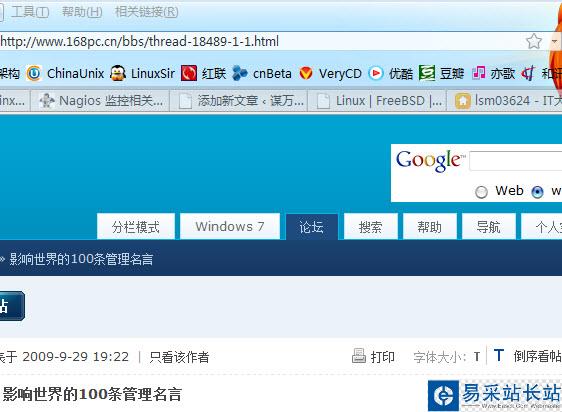 htaccess2