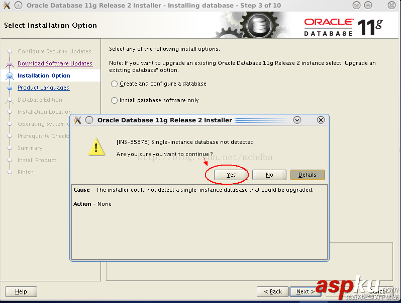 ORACLE 11g從 11.2.0.1升級到11.2.0.4 詳細實戰教程 oracle11g,oracle11g升級教程