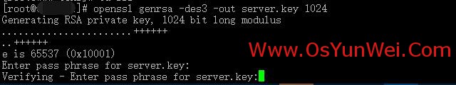 Linux下nginx配置https協(xié)議訪問(wèn)的方法 nginx,https協(xié)議