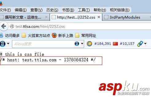 詳解Nginx服務器的nginx-http-footer-filter模塊配置